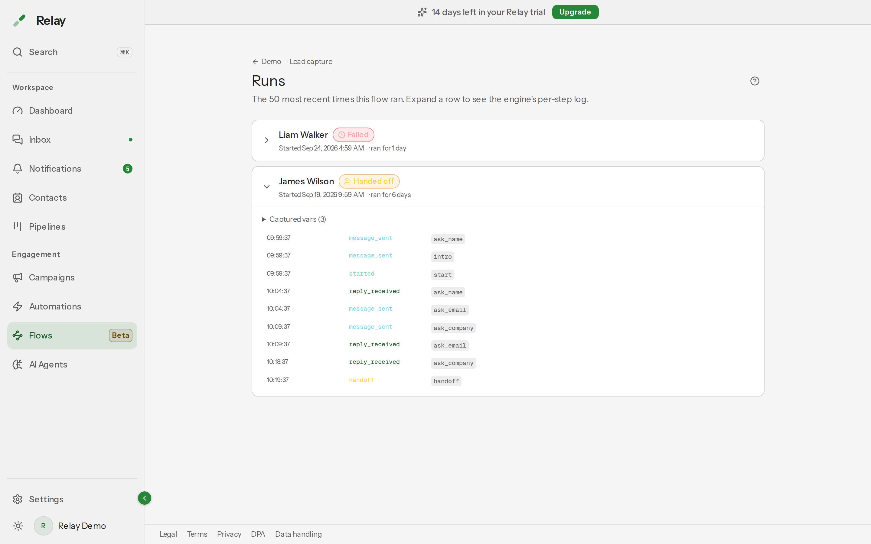 An expanded run row showing captured variables and a timestamped event log ending in a handoff event
